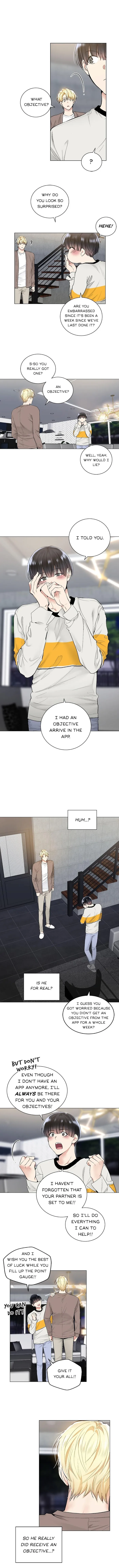 Shame♡Application - Chapter 30 Page 4