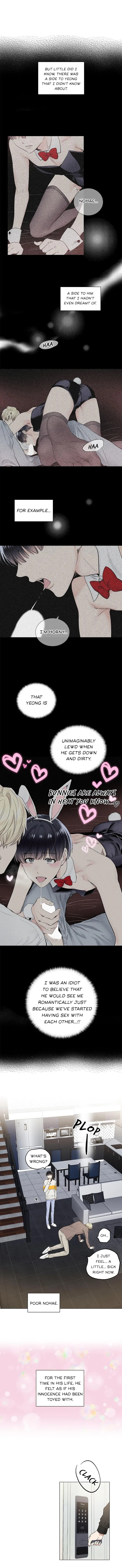 Shame♡Application - Chapter 30 Page 6