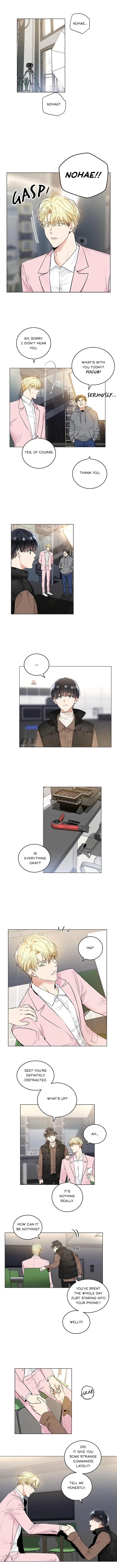 Shame♡Application - Chapter 31 Page 3