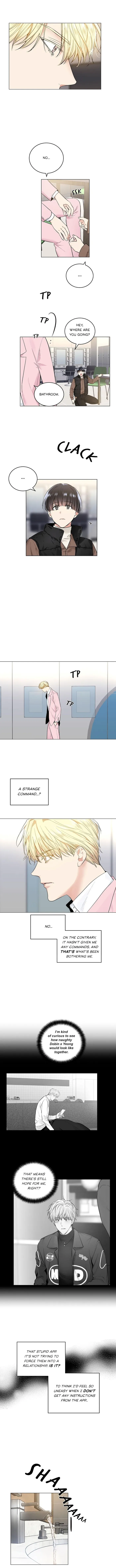 Shame♡Application - Chapter 31 Page 4