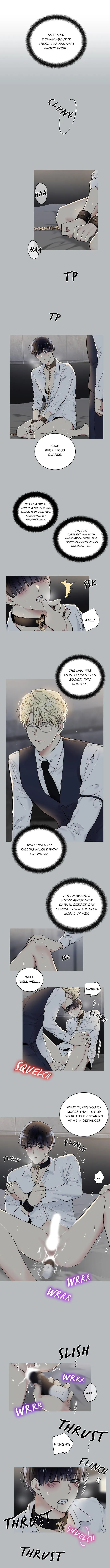 Shame♡Application - Chapter 31 Page 7