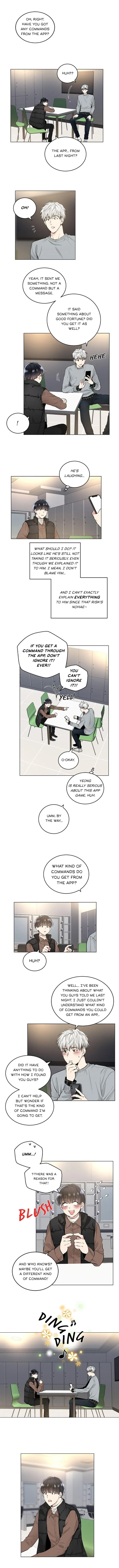 Shame♡Application - Chapter 32 Page 3