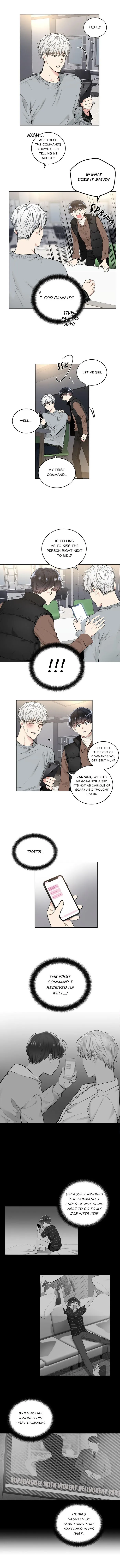 Shame♡Application - Chapter 32 Page 4