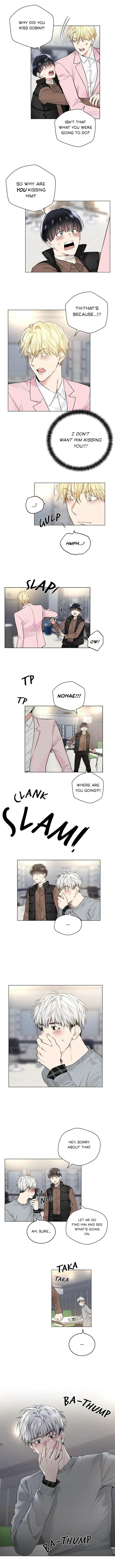 Shame♡Application - Chapter 33 Page 3