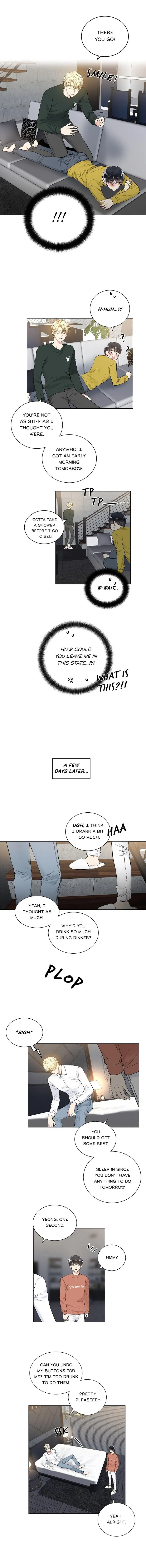 Shame♡Application - Chapter 34 Page 6