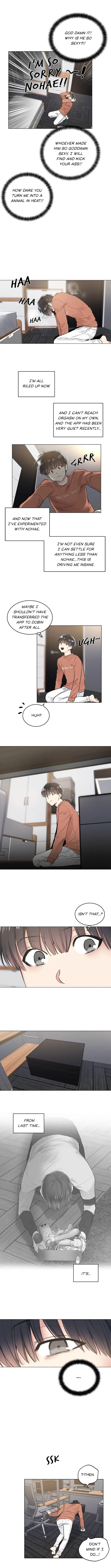 Shame♡Application - Chapter 35 Page 4