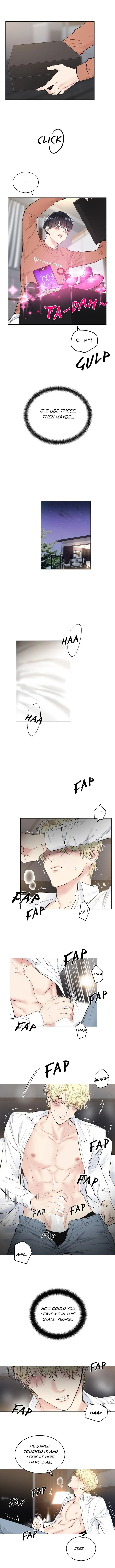 Shame♡Application - Chapter 35 Page 5