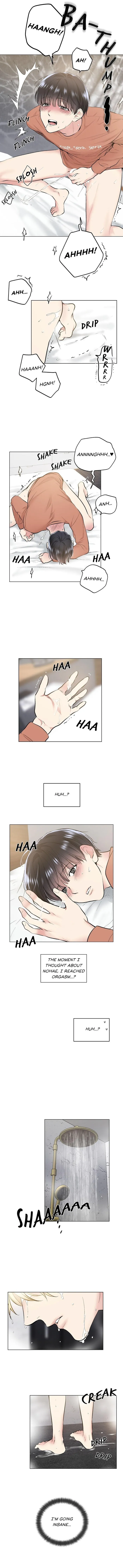 Shame♡Application - Chapter 35 Page 8