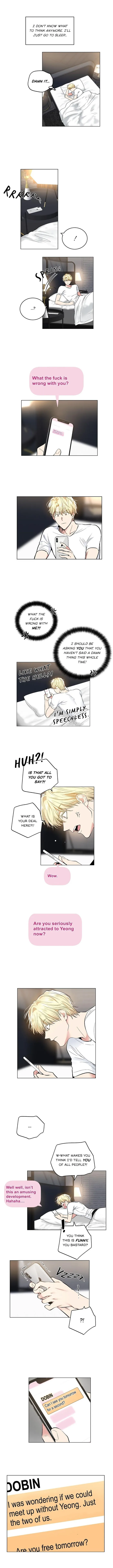 Shame♡Application - Chapter 36 Page 2