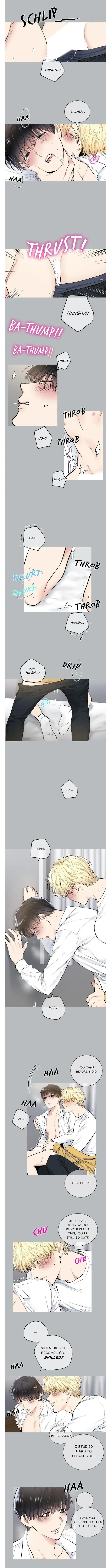 Shame♡Application - Chapter 39 Page 4