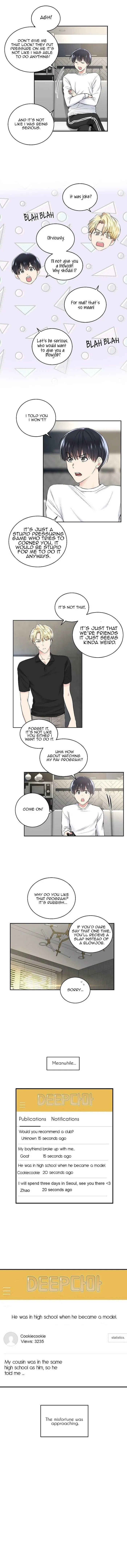Shame♡Application - Chapter 4 Page 9