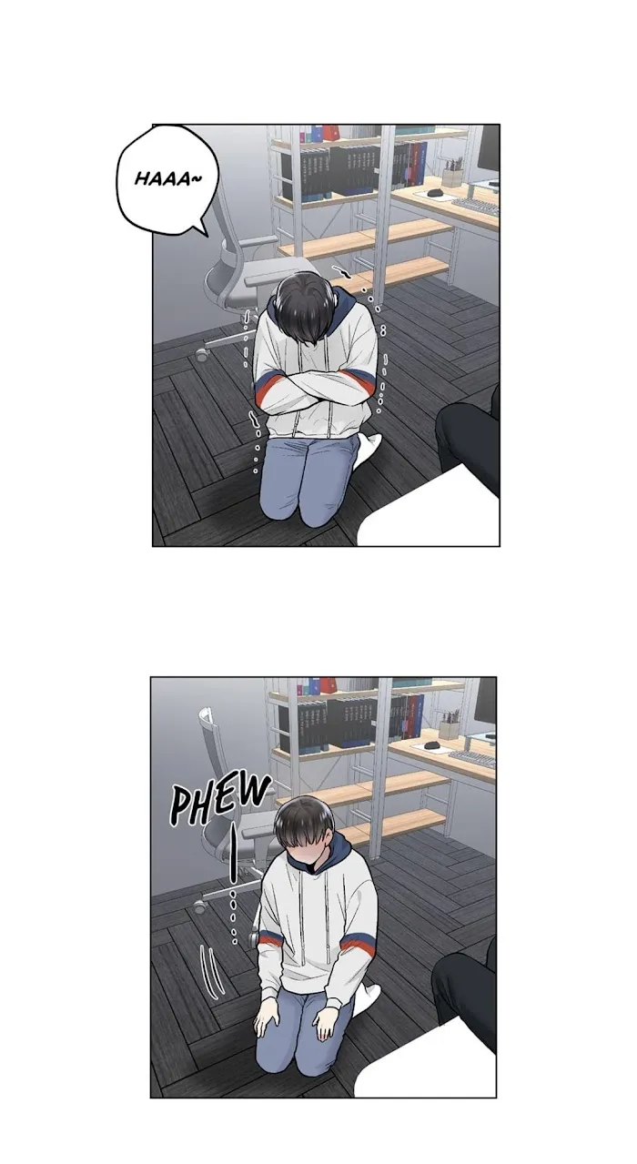 Shame♡Application - Chapter 40 Page 9