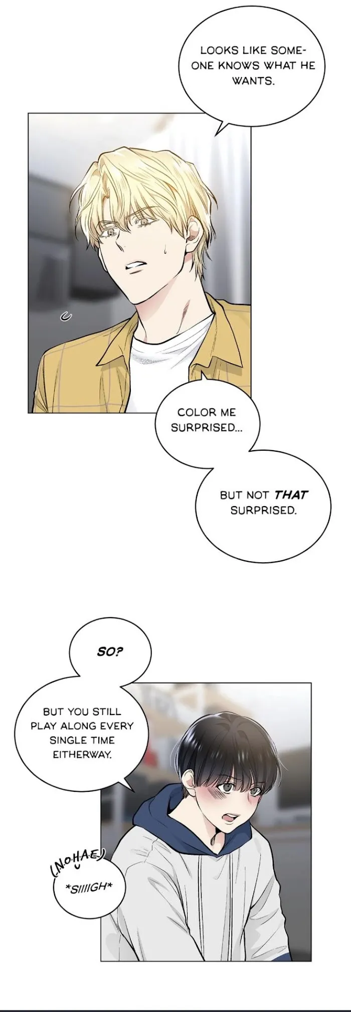 Shame♡Application - Chapter 40 Page 12