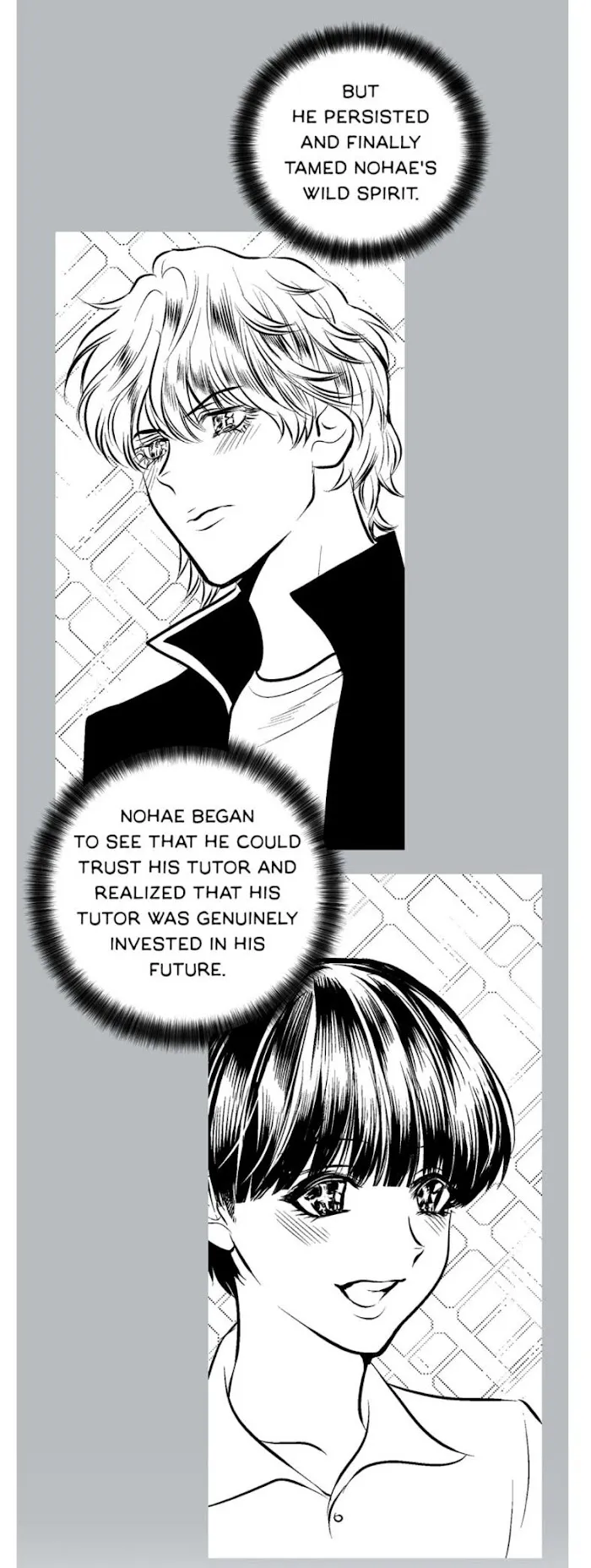 Shame♡Application - Chapter 40 Page 17