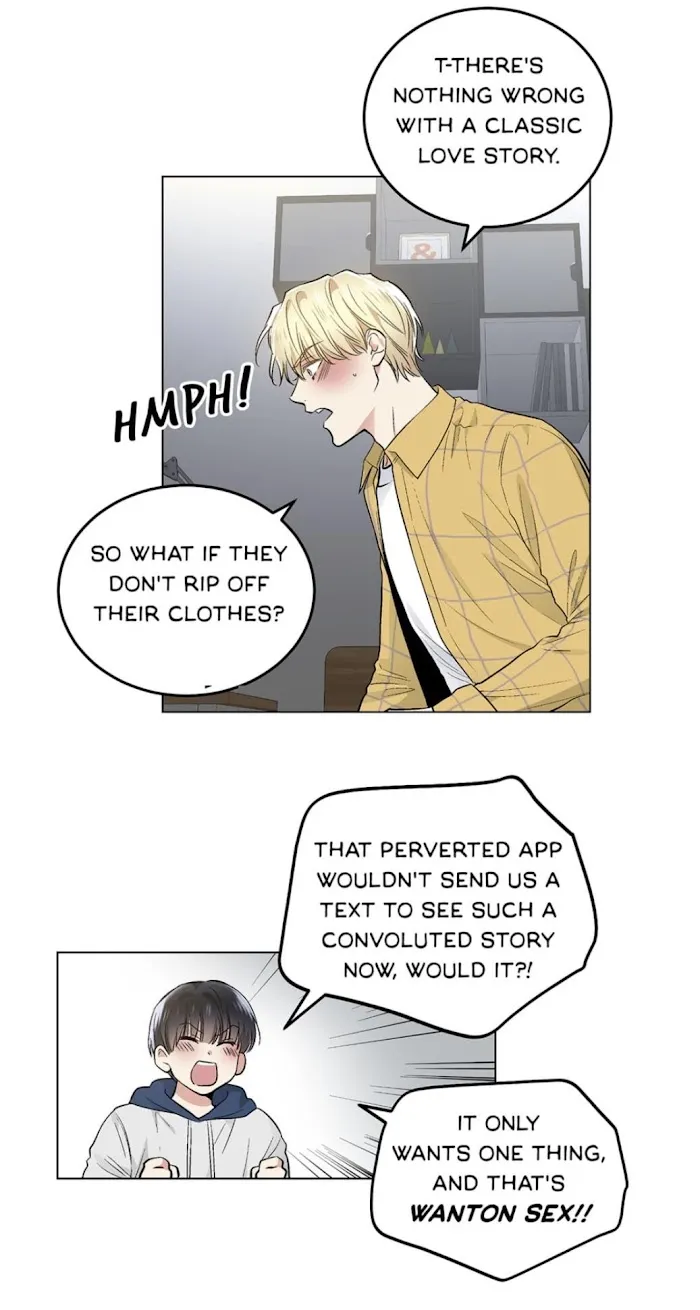 Shame♡Application - Chapter 40 Page 20