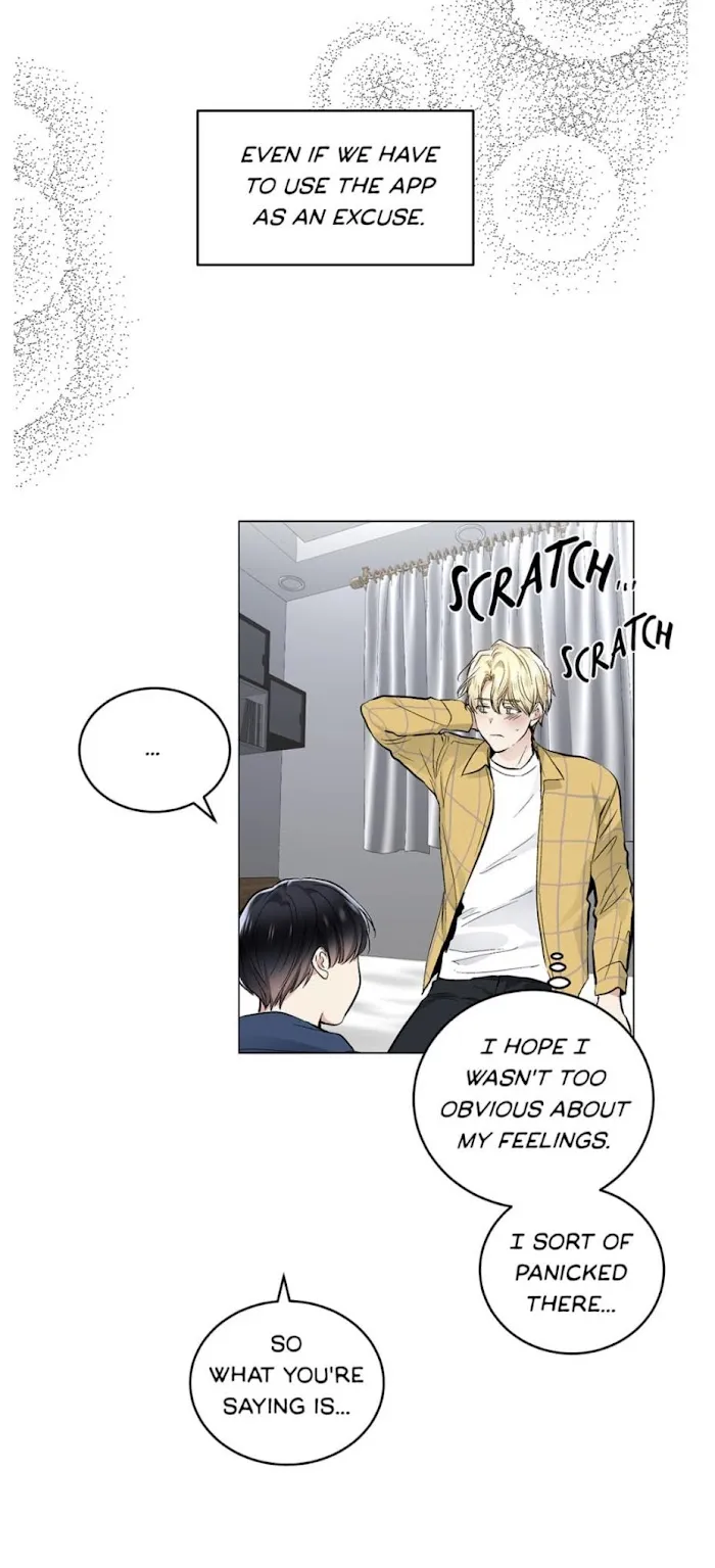 Shame♡Application - Chapter 40 Page 26