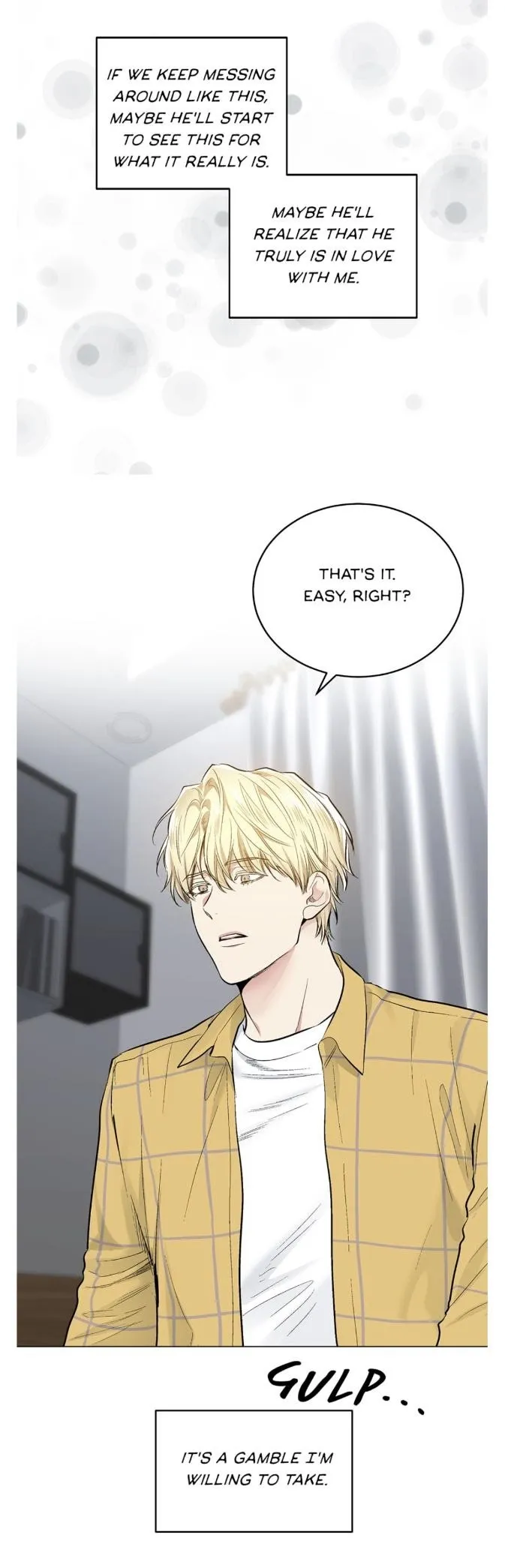 Shame♡Application - Chapter 40 Page 31