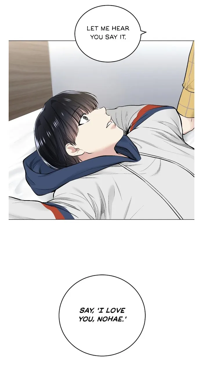 Shame♡Application - Chapter 40 Page 36