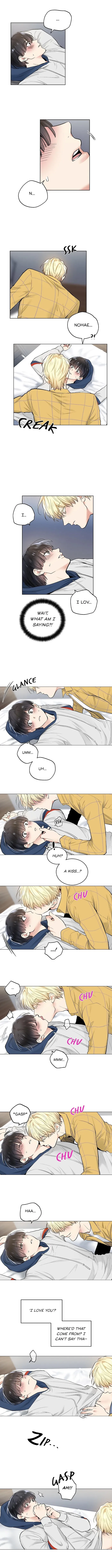 Shame♡Application - Chapter 41 Page 3