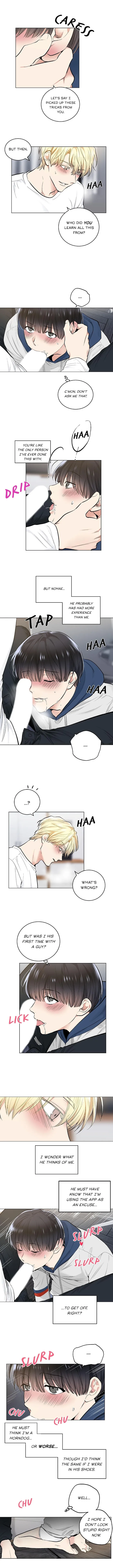 Shame♡Application - Chapter 41 Page 5