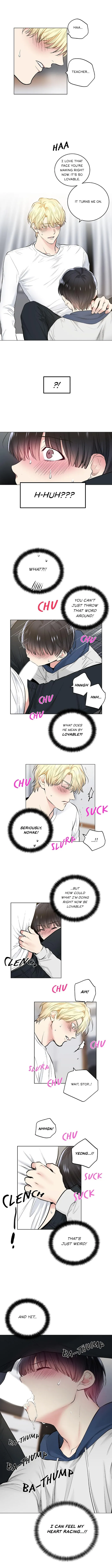 Shame♡Application - Chapter 41 Page 6