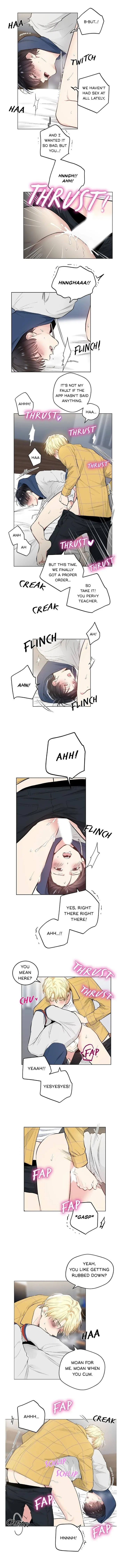 Shame♡Application - Chapter 42 Page 4