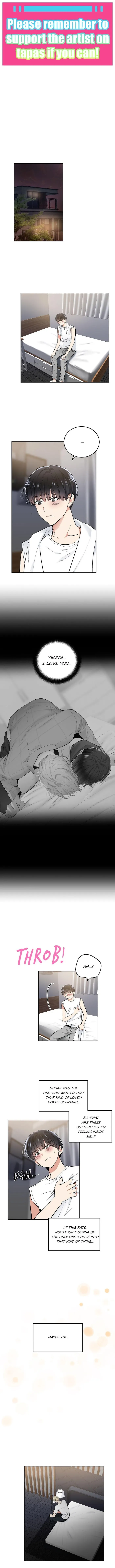 Shame♡Application - Chapter 43 Page 1