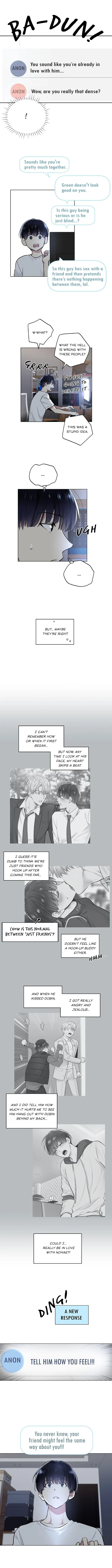 Shame♡Application - Chapter 44 Page 6