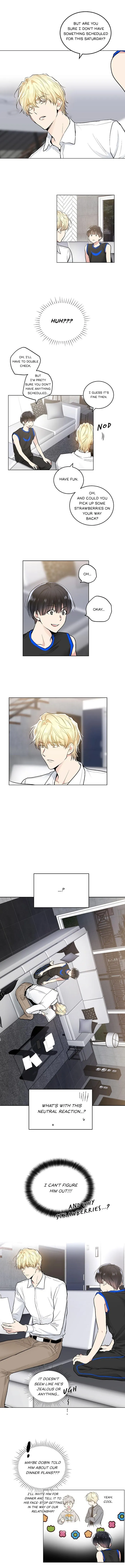 Shame♡Application - Chapter 46 Page 2