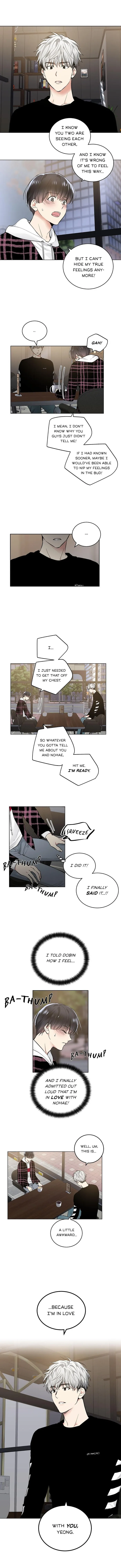 Shame♡Application - Chapter 48 Page 3
