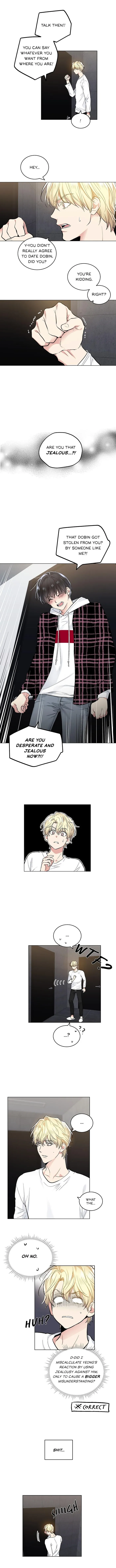 Shame♡Application - Chapter 49 Page 4