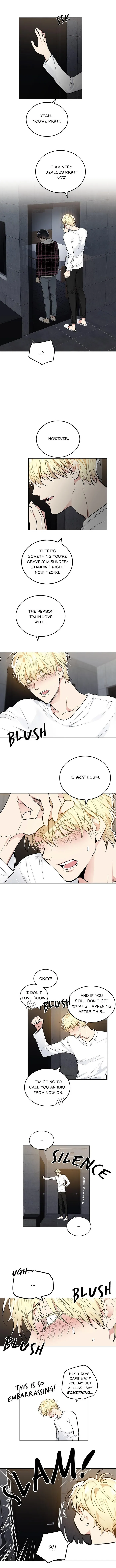 Shame♡Application - Chapter 49 Page 5