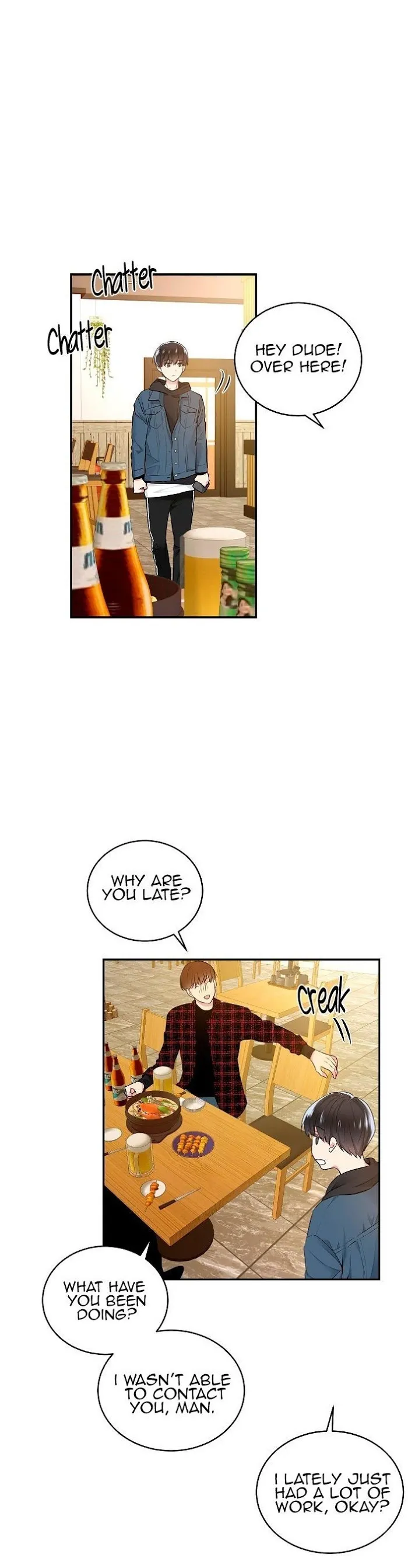 Shame♡Application - Chapter 5 Page 3