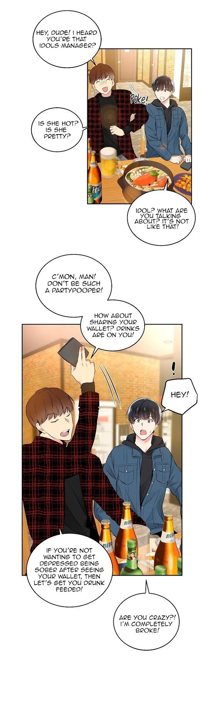 Shame♡Application - Chapter 5 Page 4