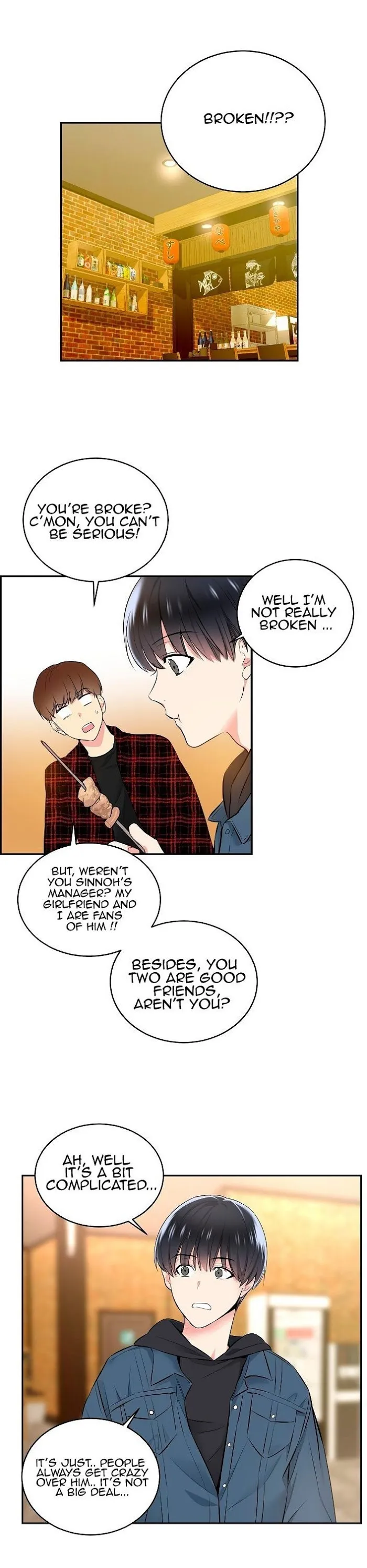 Shame♡Application - Chapter 5 Page 5
