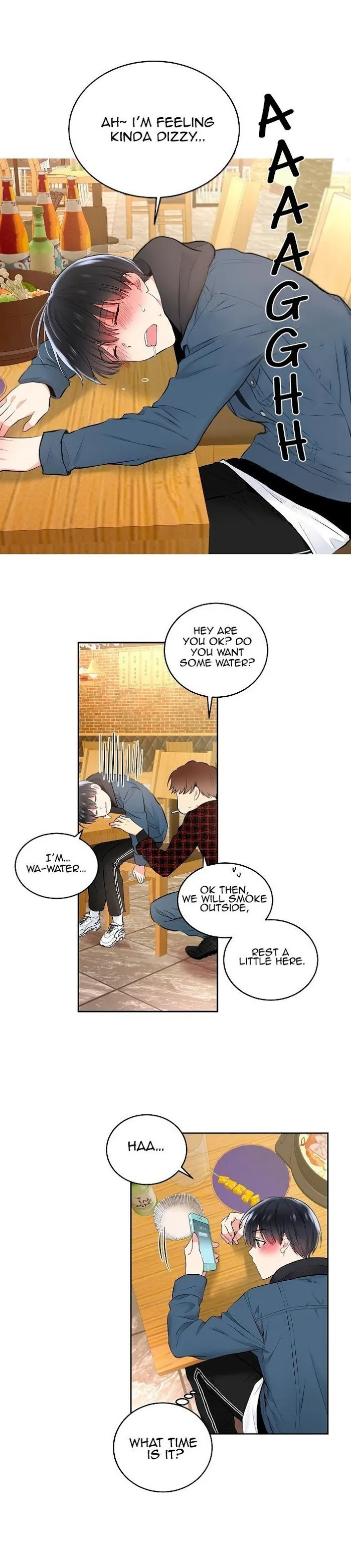 Shame♡Application - Chapter 5 Page 8