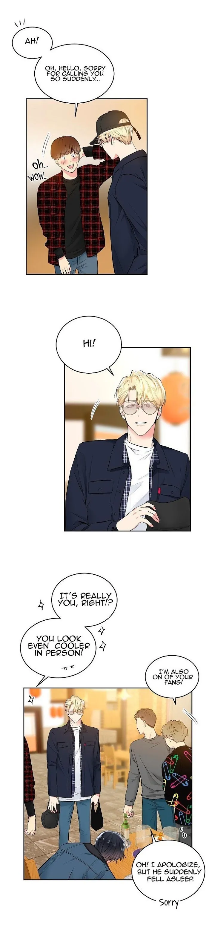 Shame♡Application - Chapter 5 Page 12