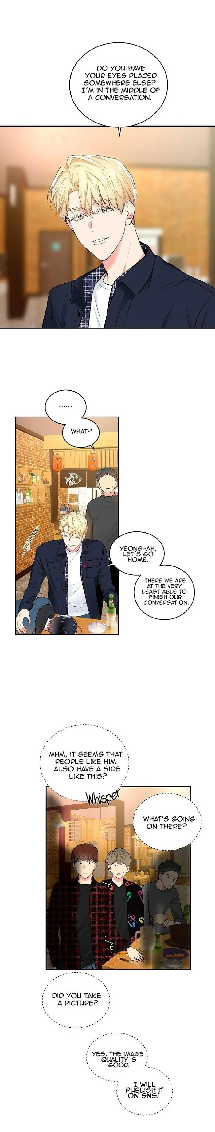 Shame♡Application - Chapter 5 Page 17