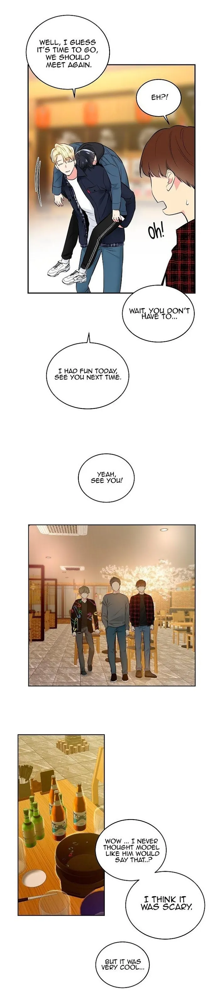 Shame♡Application - Chapter 5 Page 18