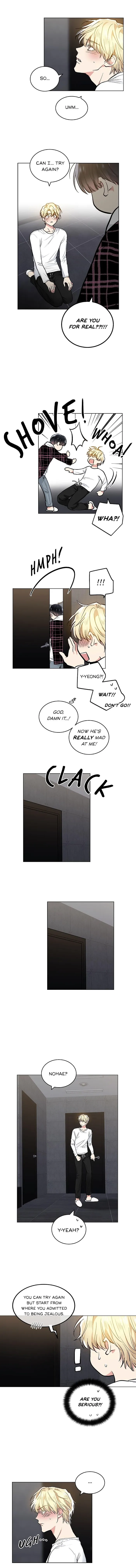 Shame♡Application - Chapter 50 Page 3