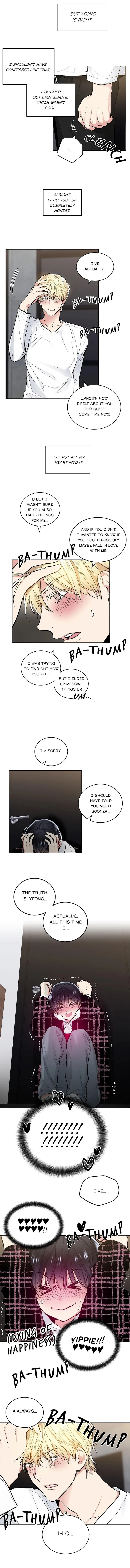 Shame♡Application - Chapter 50 Page 4