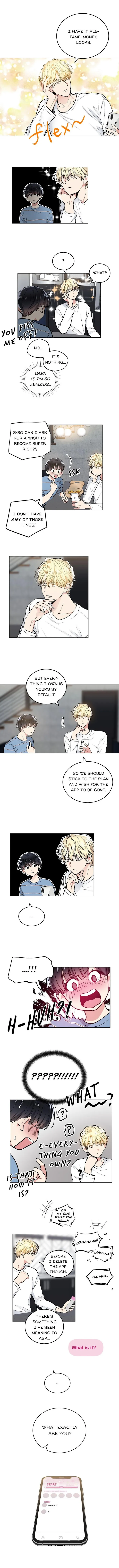 Shame♡Application - Chapter 51 Page 3
