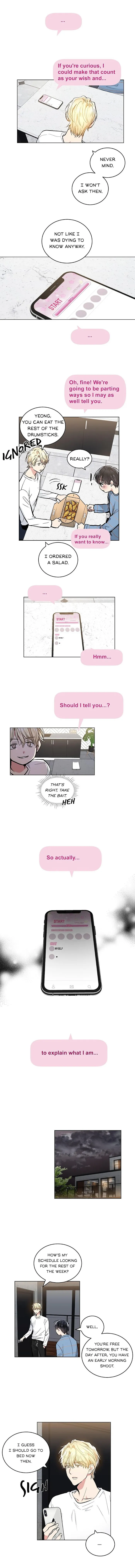 Shame♡Application - Chapter 51 Page 4