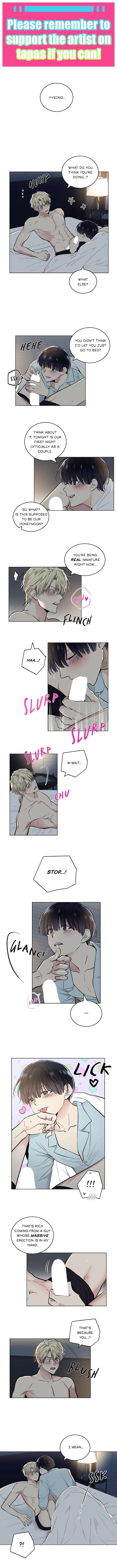 Shame♡Application - Chapter 52 Page 1