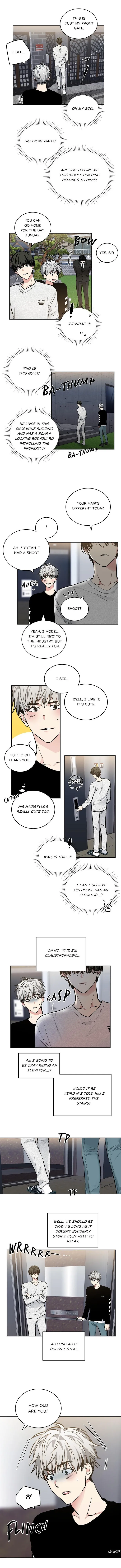 Shame♡Application - Chapter 54 Page 5