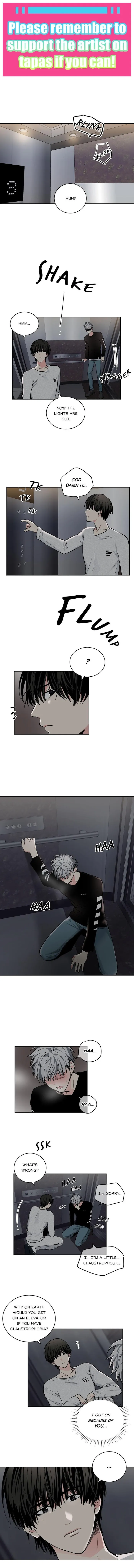 Shame♡Application - Chapter 55 Page 1