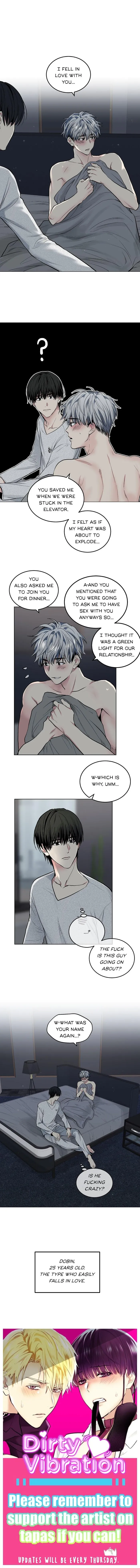 Shame♡Application - Chapter 56 Page 6
