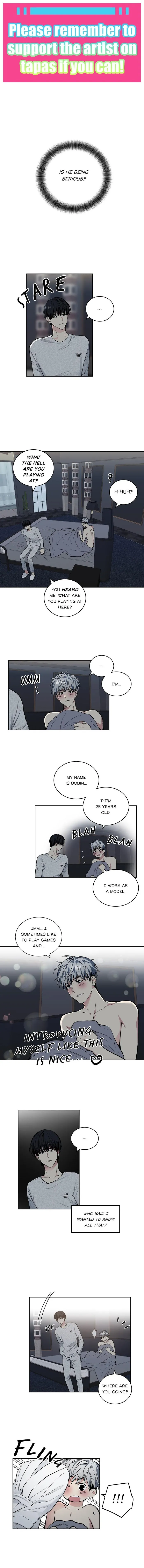 Shame♡Application - Chapter 57 Page 1