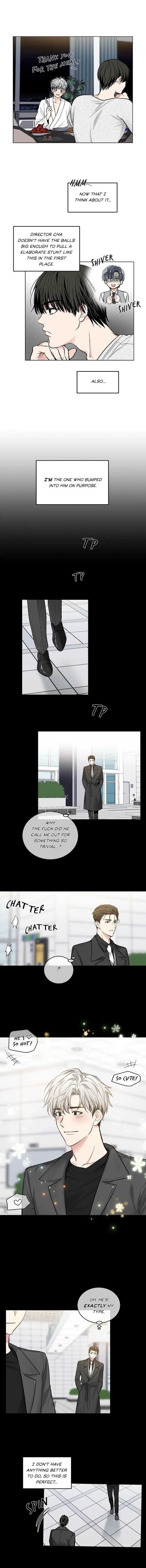 Shame♡Application - Chapter 57 Page 3