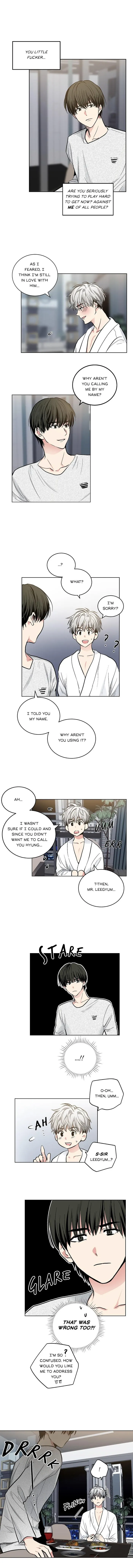 Shame♡Application - Chapter 57 Page 6